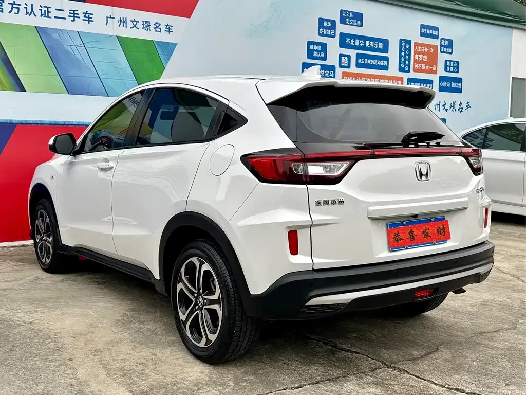 Honda XR-V — фото 10