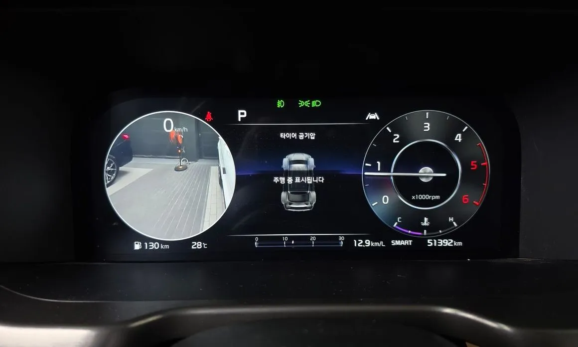 Kia Sorento — фото 4