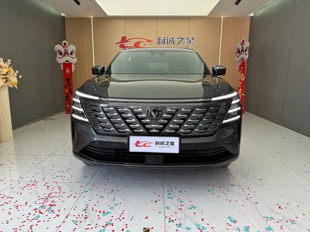 Changan CS75 PLUS — фото 2