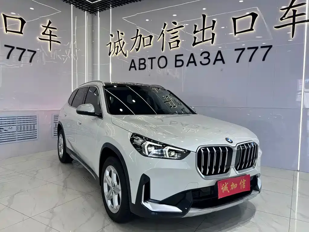 BMW X1 — фото 4