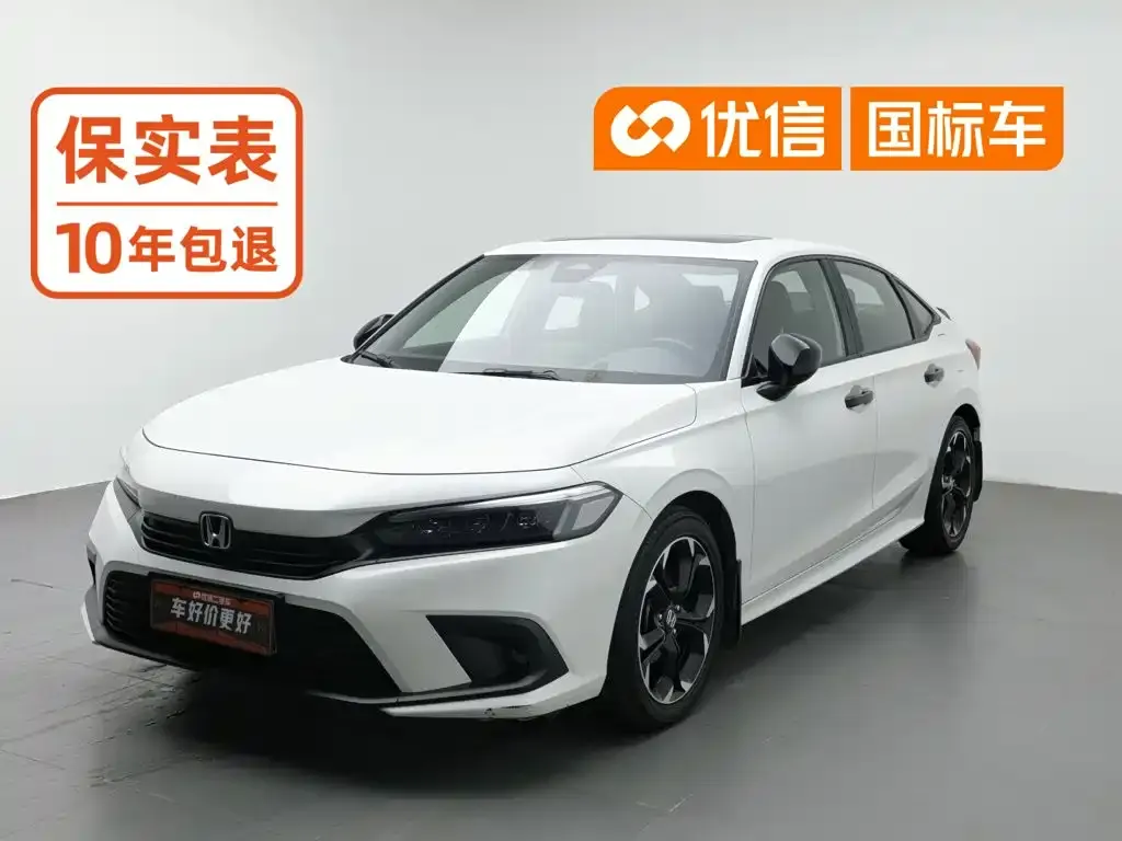 Honda Civic — фото 1