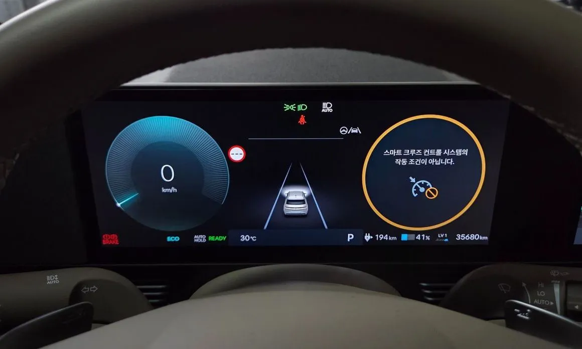 Hyundai Ioniq5 — фото 10