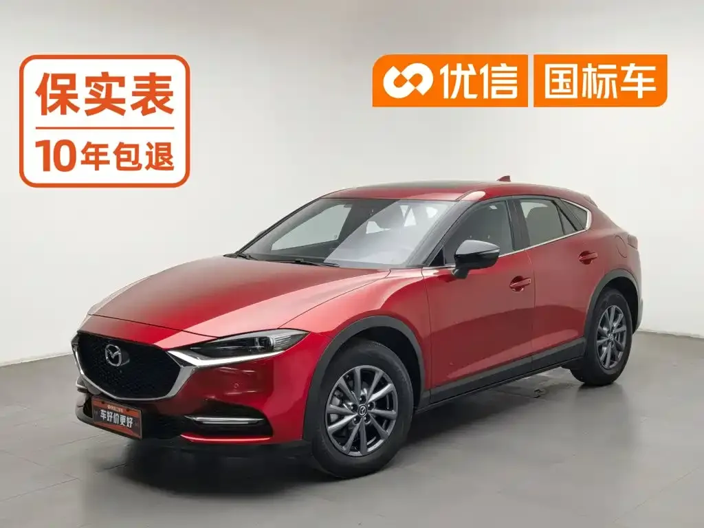 Mazda CX-4 — фото 1