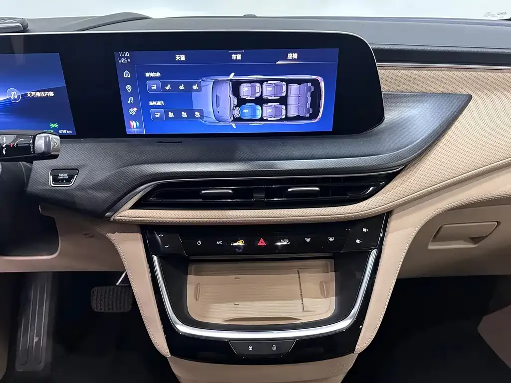 Buick GL8 Hybrid — фото 6