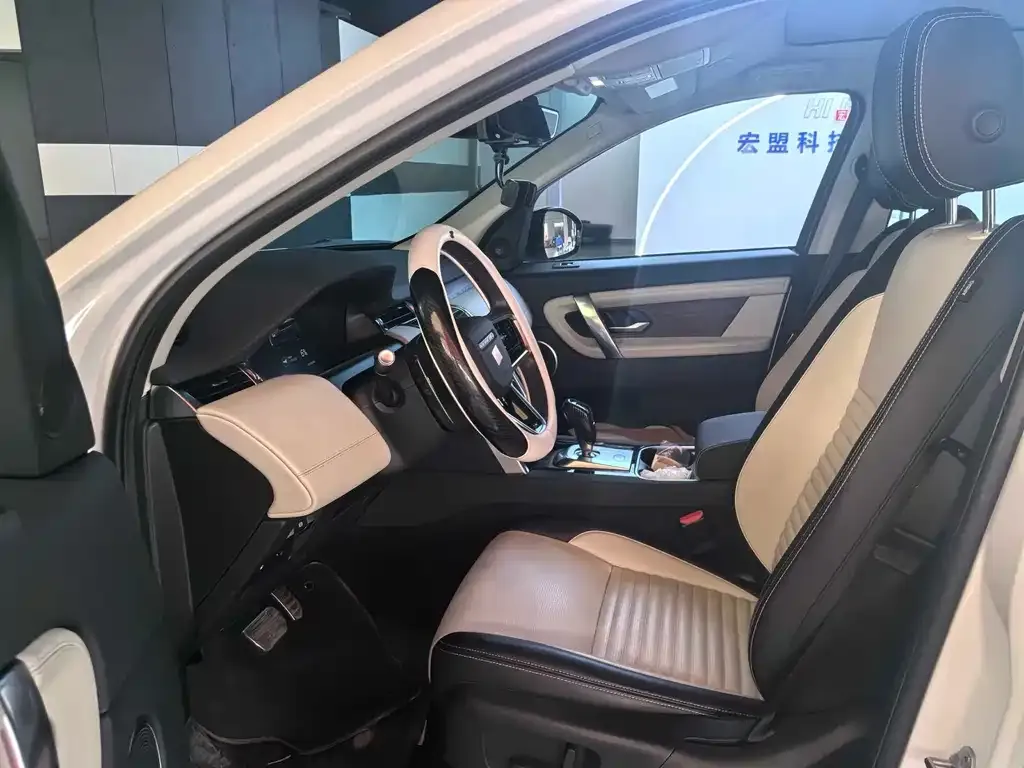 Land Rover Discovery Sport Hybrid — фото 7