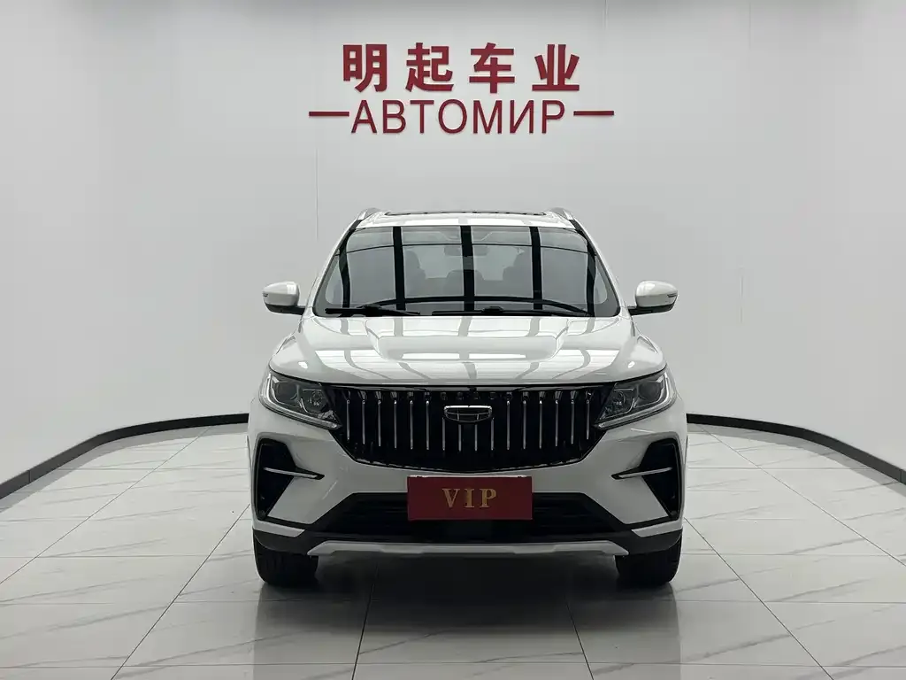 Geely Vision X6 — фото 3