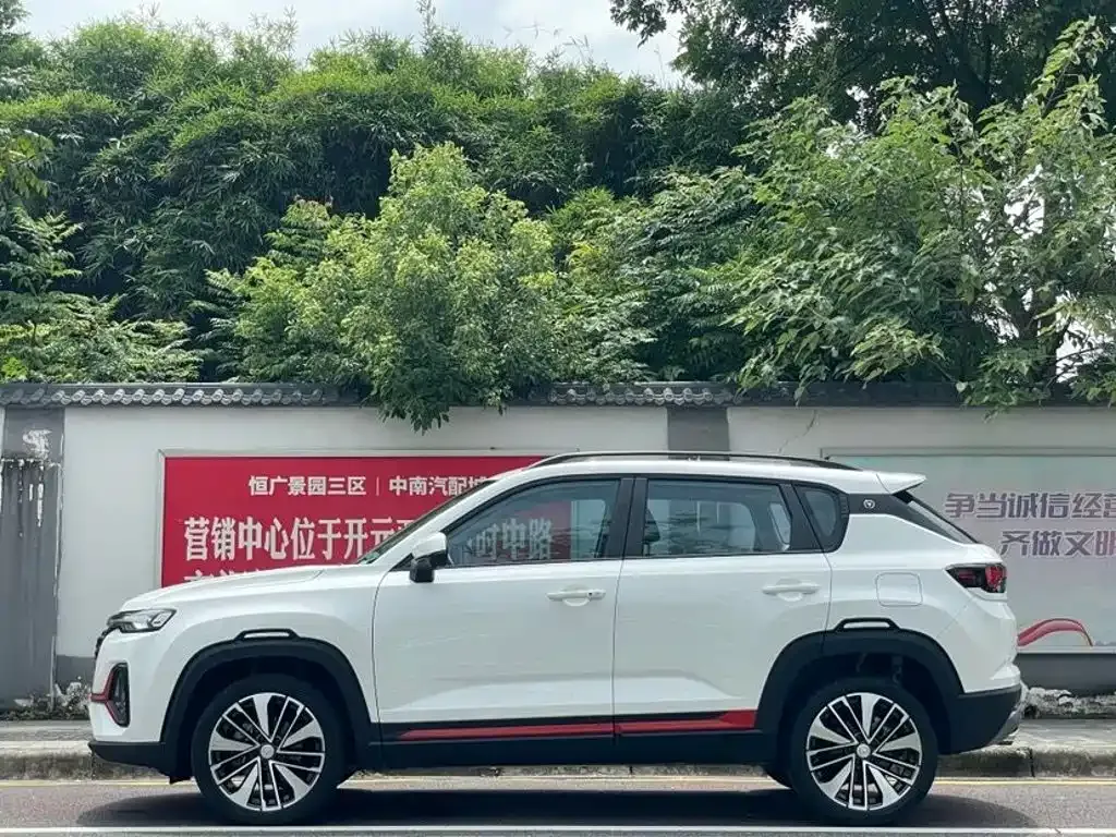 Changan CS35PLUS — фото 7