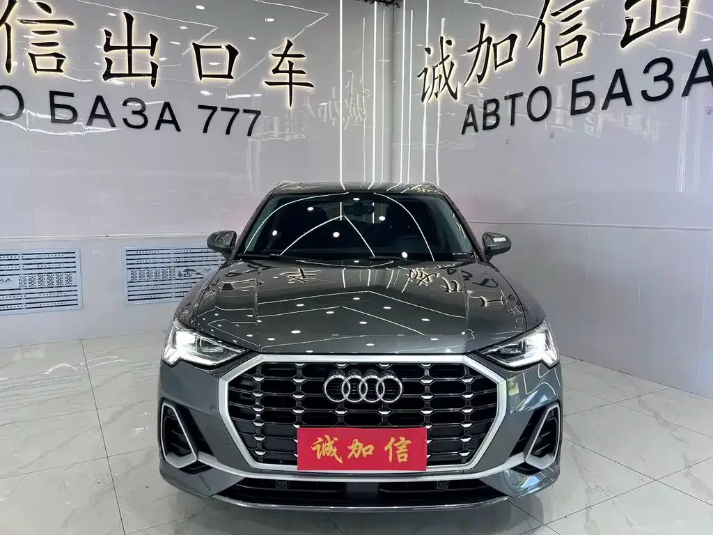 Audi Q3 — фото 9
