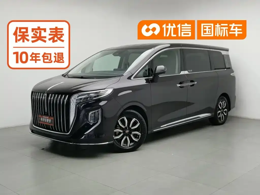 Hongqi HQ9 — фото 1