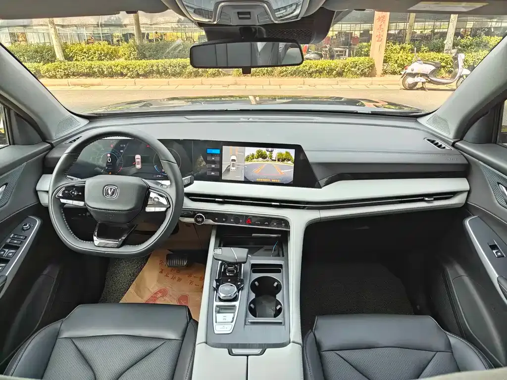Changan CS75 PLUS — фото 4