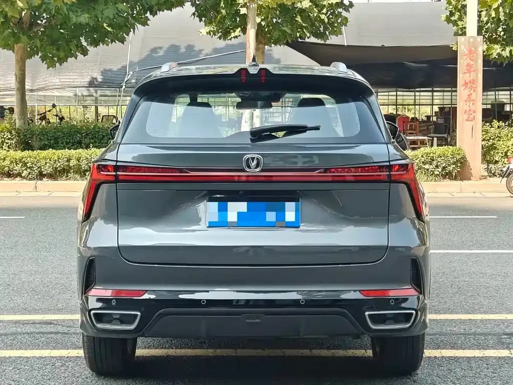 Changan CS75 PLUS — фото 8