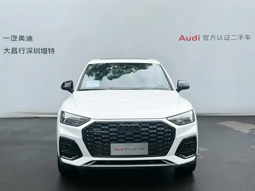 Audi Q5L Sportback — фото 5