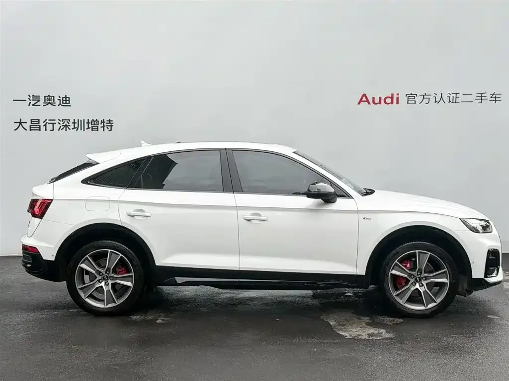Audi Q5L Sportback — фото 3