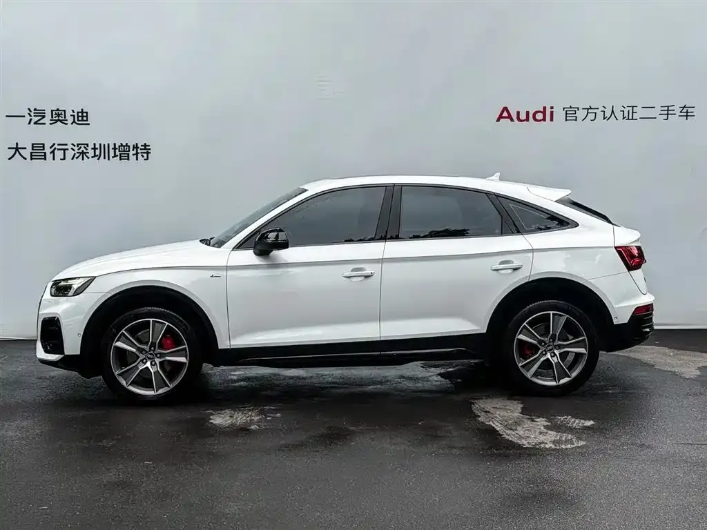 Audi Q5L Sportback — фото 2