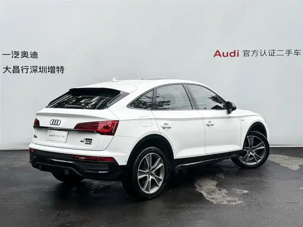 Audi Q5L Sportback — фото 8
