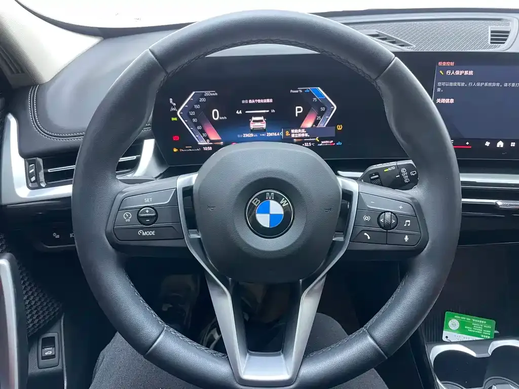 BMW X1 — фото 10