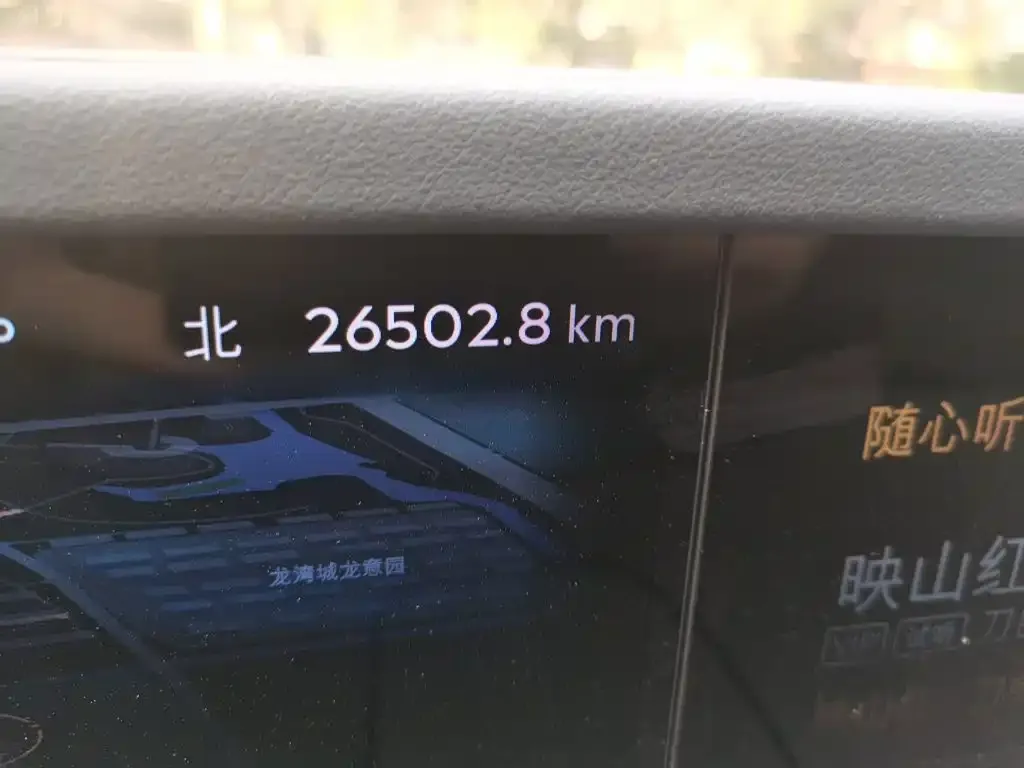 Lincoln Nautilus — фото 9