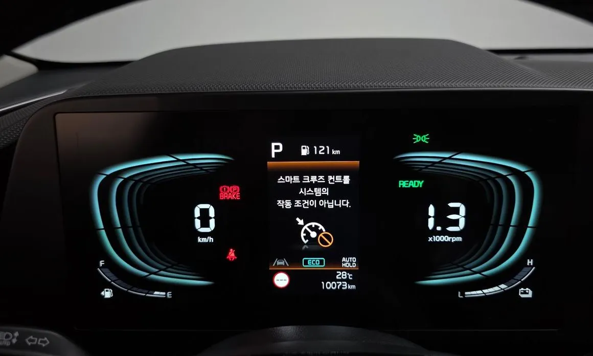 Kia Niro — фото 3