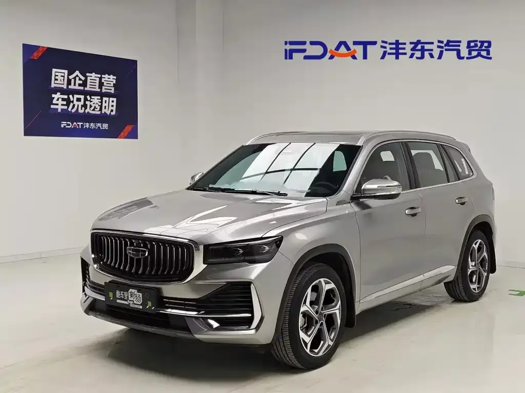 Geely Xingyue L — фото 1