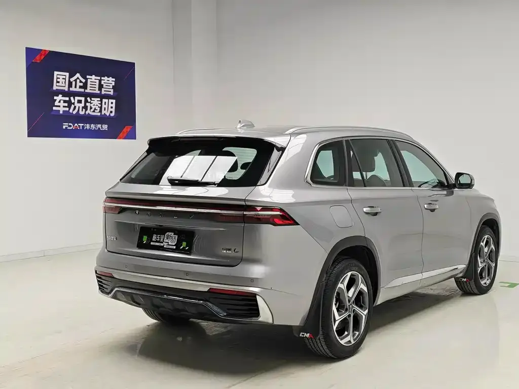 Geely Xingyue L — фото 10
