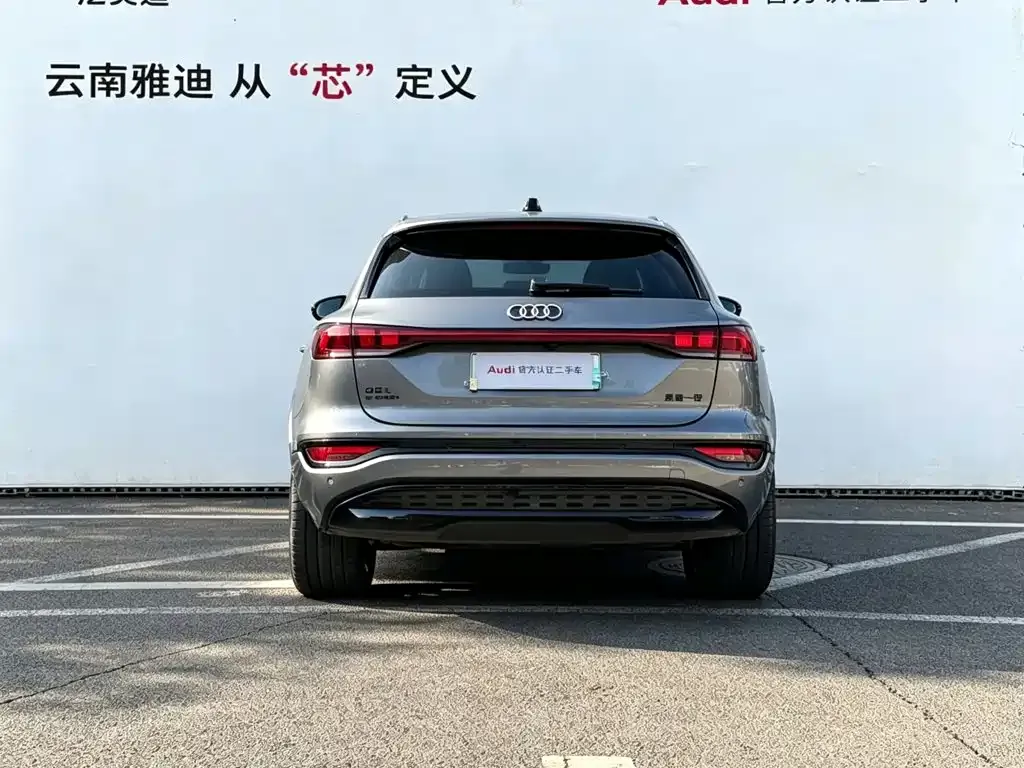 Audi Q6L e-tron — фото 2