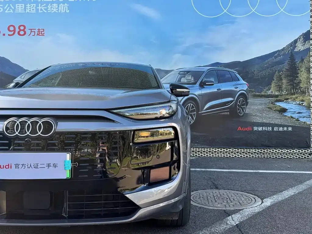 Audi Q6L e-tron — фото 10