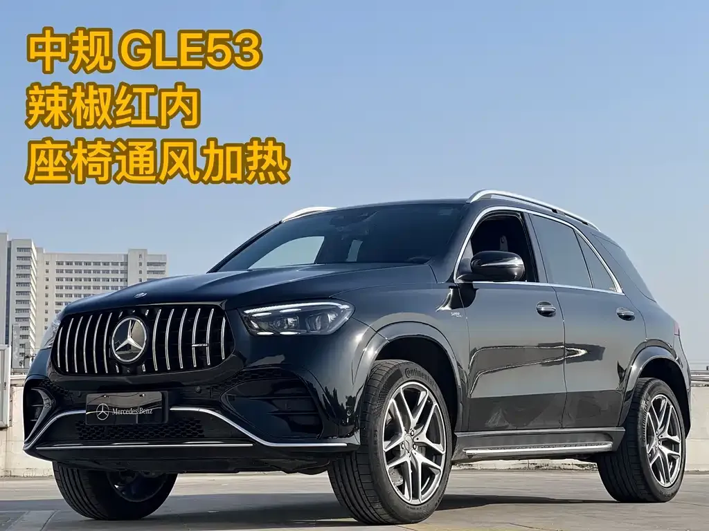Mercedes-Benz GLE AMG — фото 1
