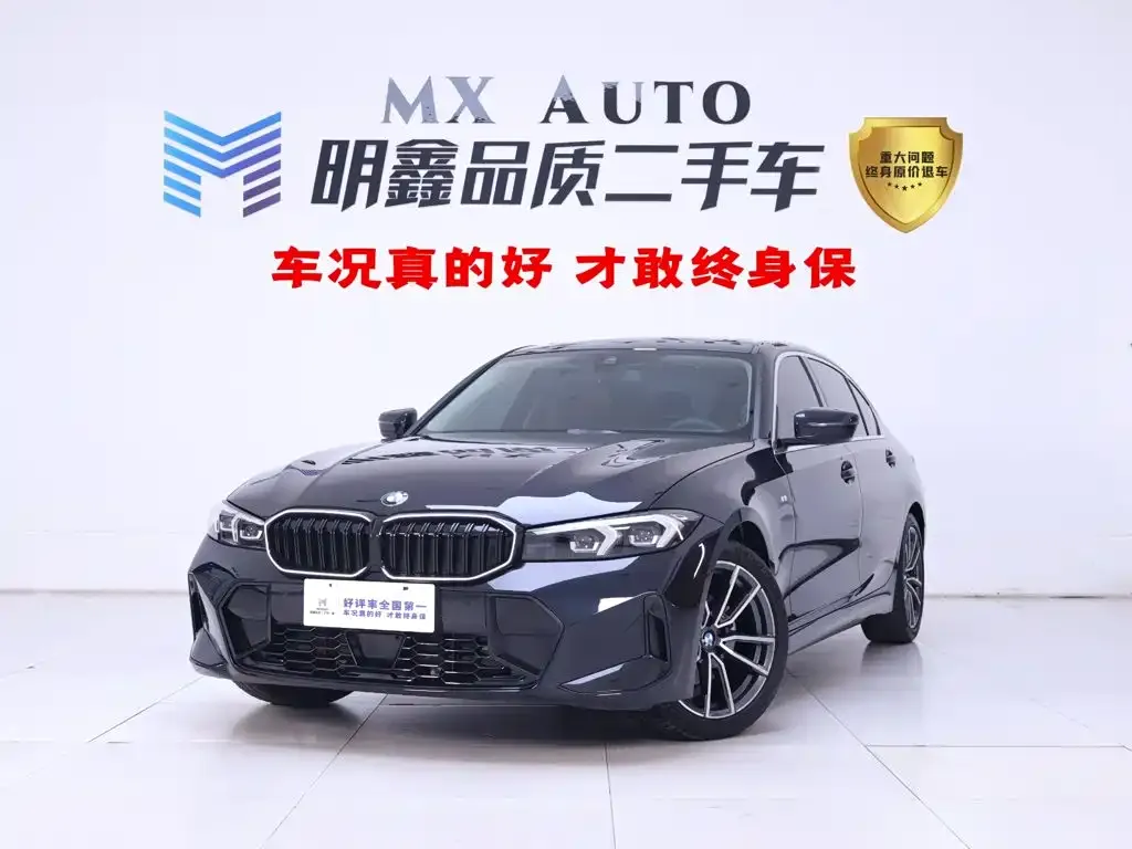 BMW 3 Series — фото 1