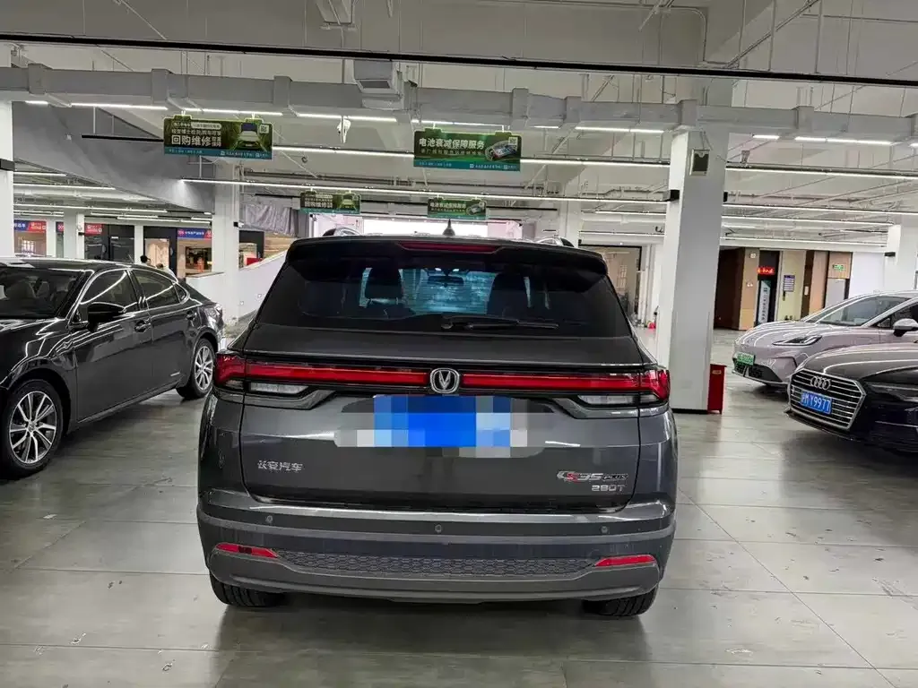 Changan CS35PLUS — фото 10