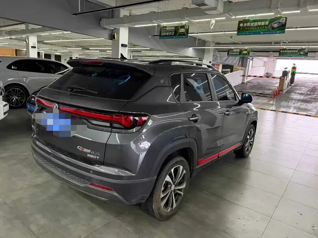 Changan CS35PLUS — фото 9