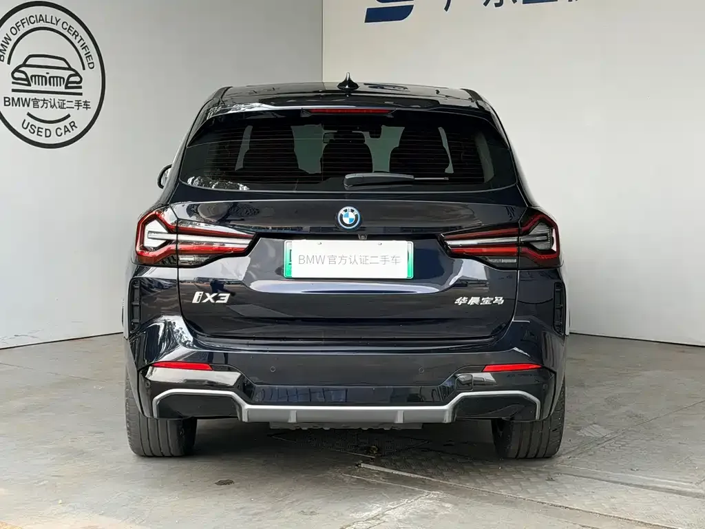 BMW iX3 — фото 4