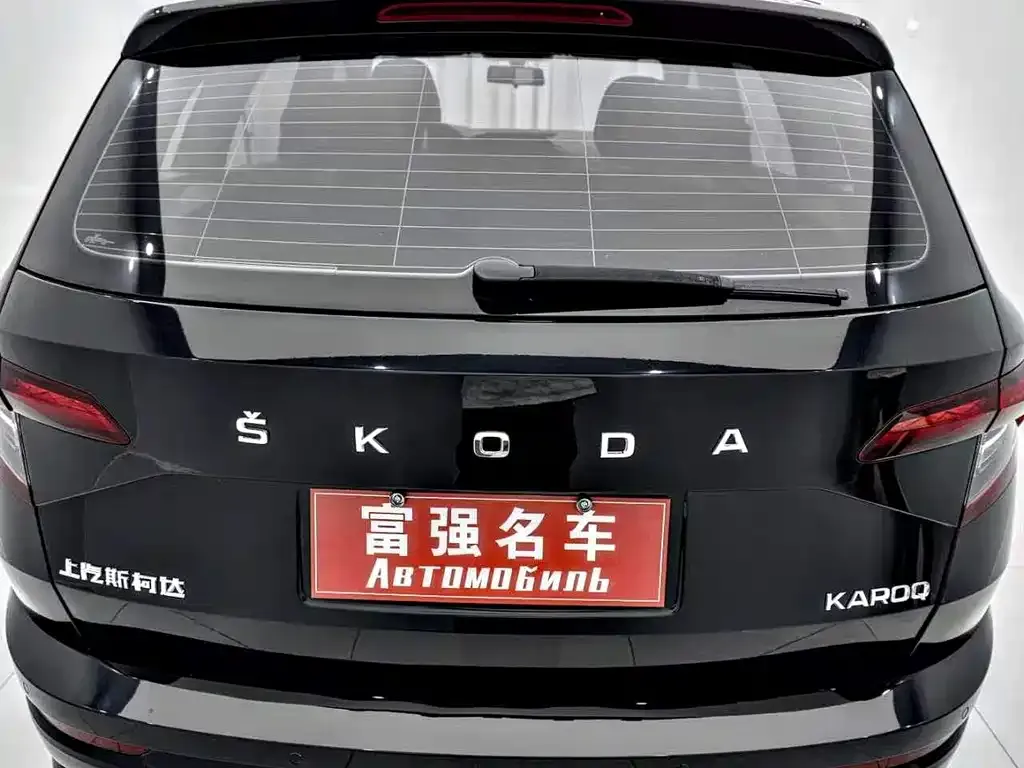 Skoda Karoq — фото 2