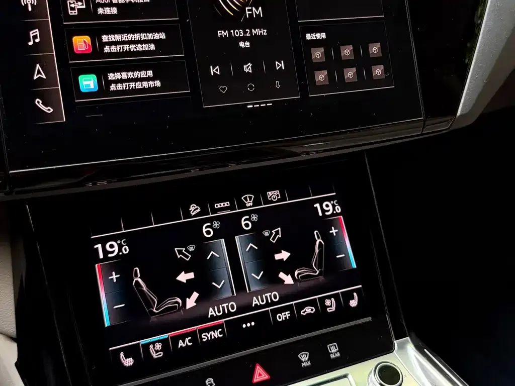 Audi e-tron (Import) — фото 7