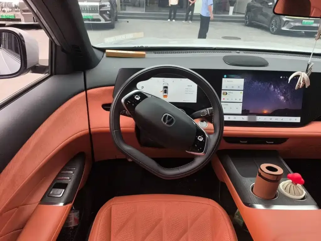 Changan CS75 PLUS — фото 2
