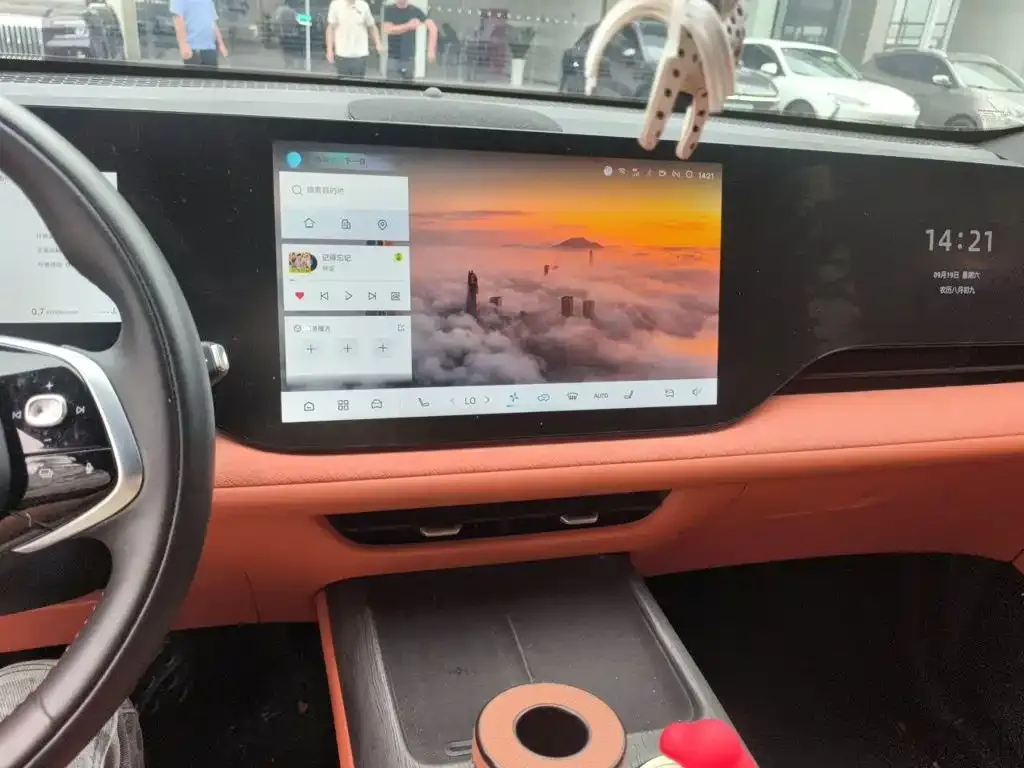 Changan CS75 PLUS — фото 10