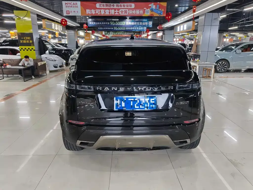 Land Rover Evoque — фото 7