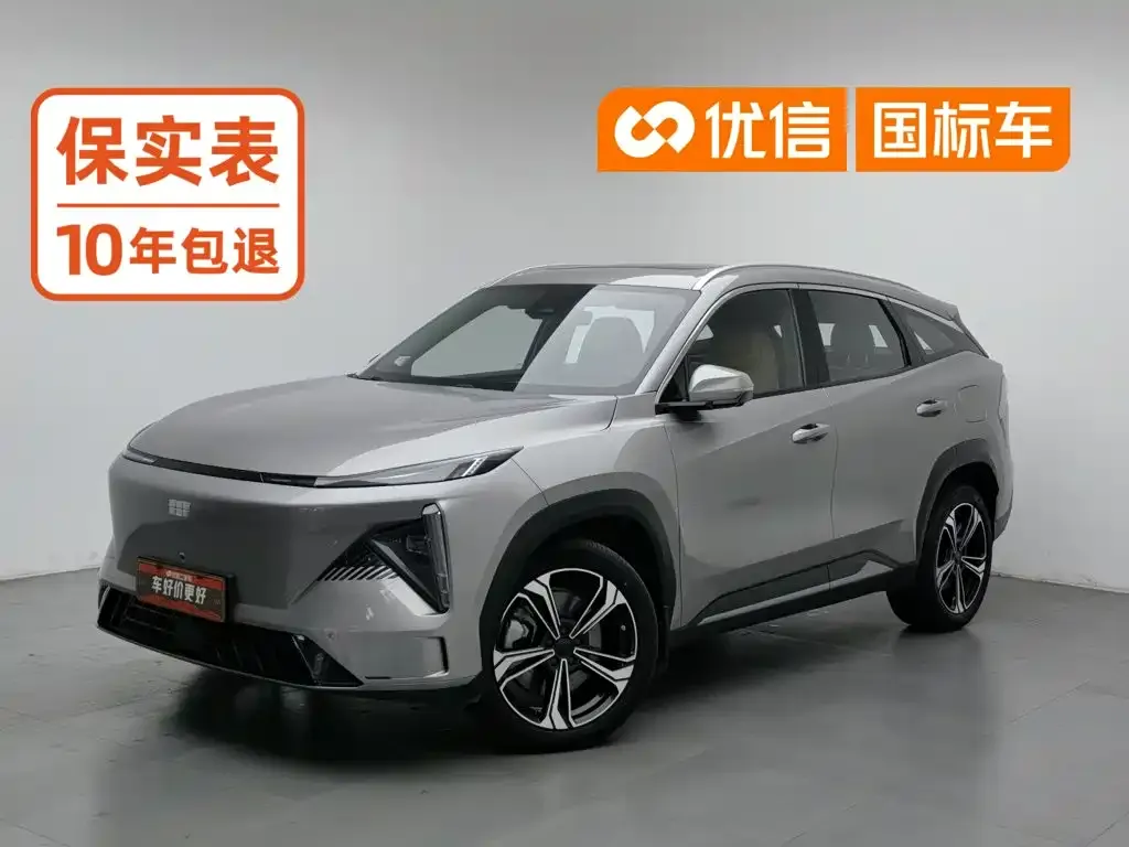 Geely Galaxy L7 — фото 1