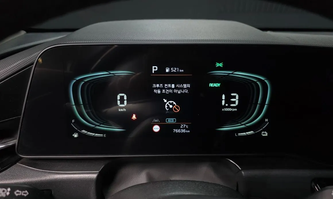 Kia Niro — фото 3