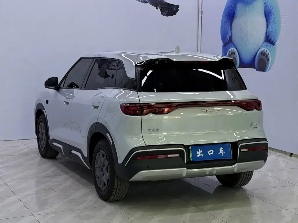 BYD Yuan UP — фото 10