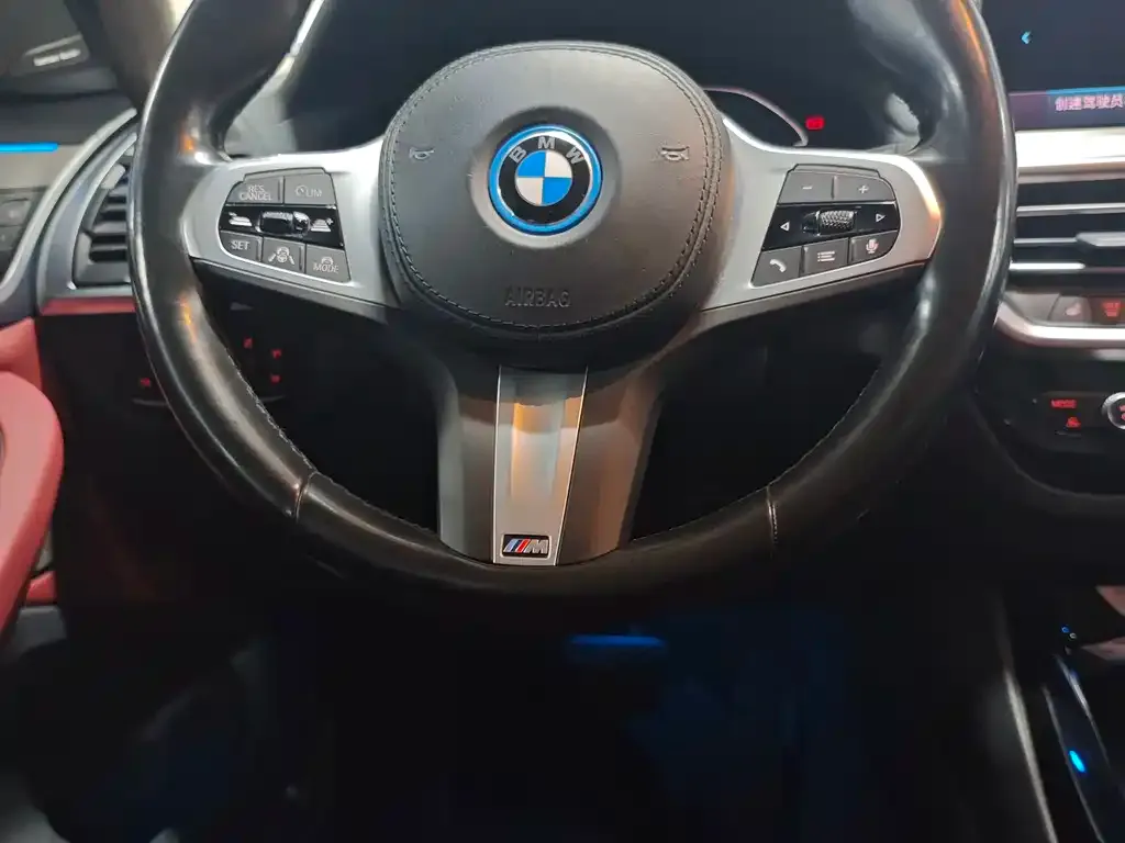 BMW iX3 — фото 6