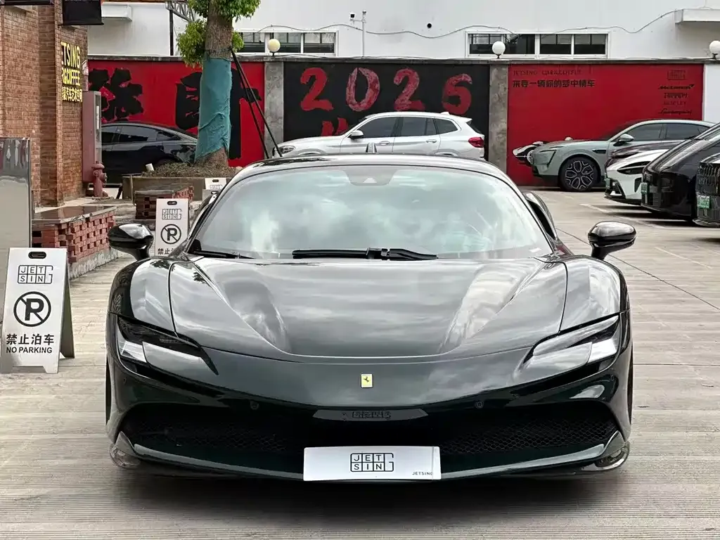 Ferrari SF90 — фото 1