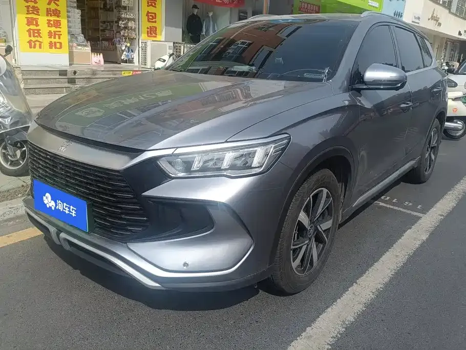 BYD Pro New Energy — фото 1