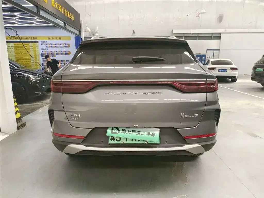 BYD PLUS New Energy — фото 6