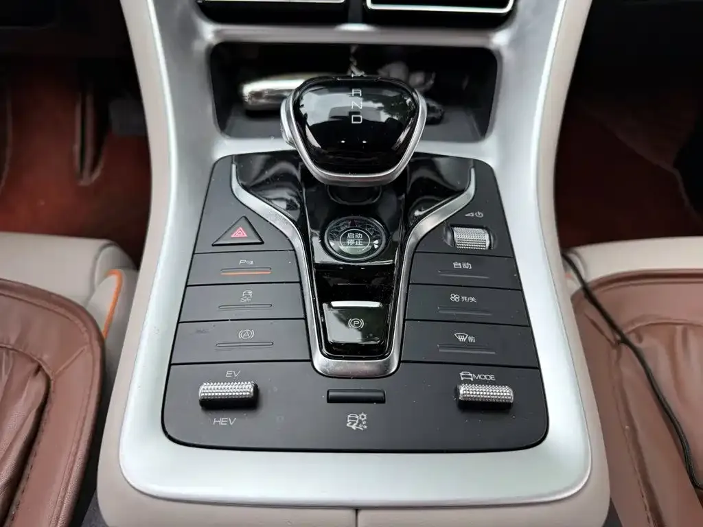 BYD Pro New Energy — фото 5