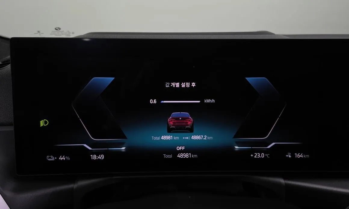 BMW i4 — фото 8