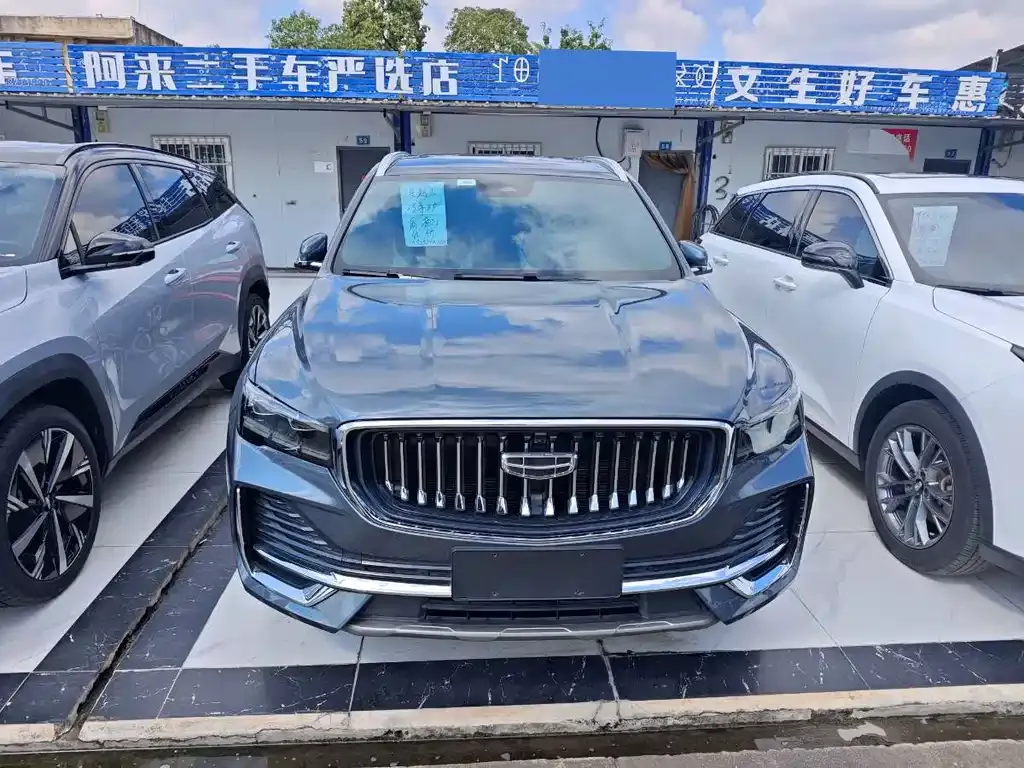 Geely Xingyue L — фото 9