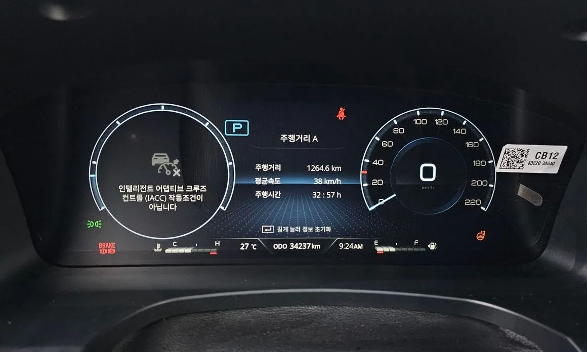 KG Mobility (Ssangyong) Rexton — фото 2