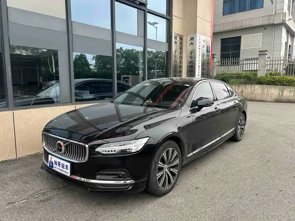 Volvo S90 — фото 1