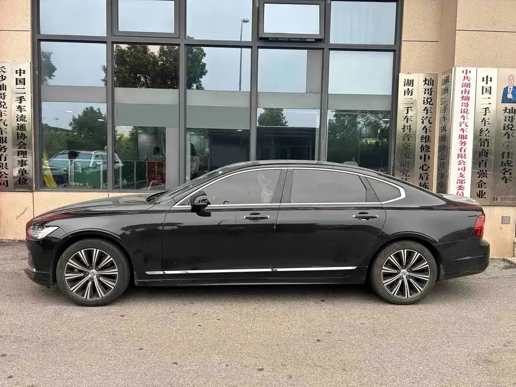 Volvo S90 — фото 6