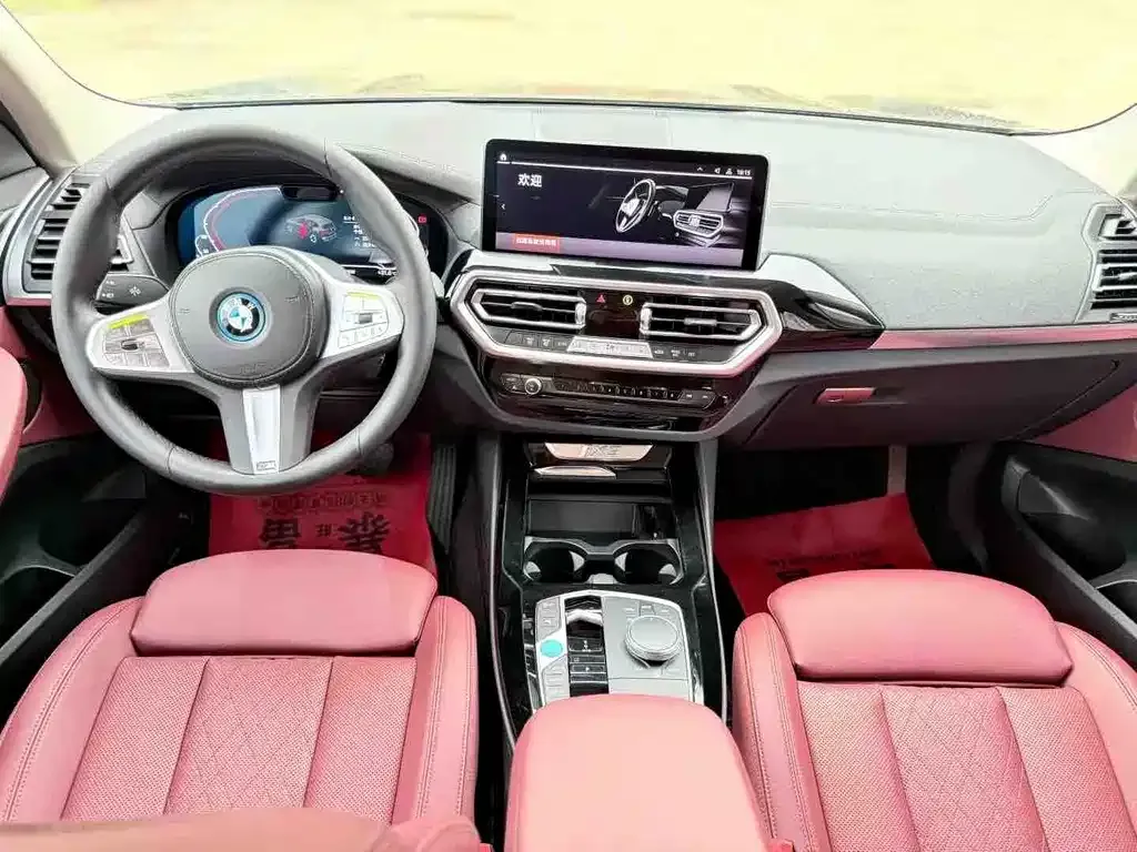 BMW iX3 — фото 2